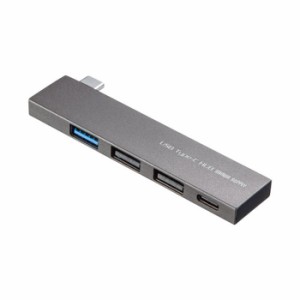 即納 代引不可 USBハブ USB3.2 Gen1×1ポート＋USB2.0×2ポート＋USB Type-C×1ポート コンボハブ スリムハブ コンパクト 便利 シルバー 