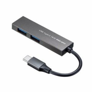 即納 代引不可 USBハブ USB Type-C 2ポートスリムハブ バスパワータイプ 超スリム 高級感 アルミボディ コンパクト 便利 シルバー サンワ