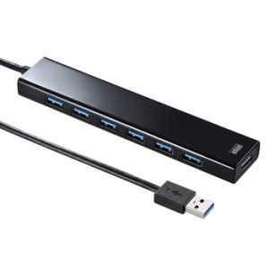 即納 代引不可 USBハブ 急速充電ポート付 USB3.2Gen1 7ポートハブ ACアダプタ付 セルフパワー対応 ケーブル直付タイプ ブラック サンワサ