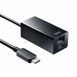 代引不可 USBハブ USB Type-Cハブ付 ギガビットLANアダプタ USB3.2/3.1/3.0対応 PD100W セルフパワー・バスパワー両対応 コンパクト ブラ