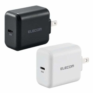 代引不可 AC充電器 USB PD対応 30W USB Type-C×1ポート 超高速充電 PC スマホ タブレット コンパクト 持ち運び 便利 エレコム ACDC-PD21