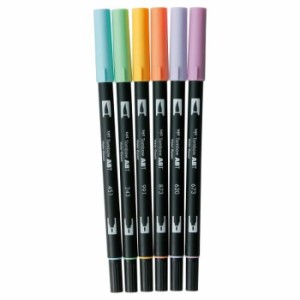 デュアルブラッシュペン ABT 6色セット ファンシー 筆ペン 細ペン ツインタイプ グラフィックマーカー アートペン トンボ鉛筆 AB-T6CFN