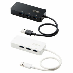 代引不可 LANアダプター USBハブ付 USB-A 1Gbps有線LANアダプター 高速転送 ケーブル長30cm コンパクト 便利 エレコム EDC-GUA3H2