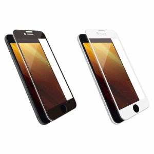 代引不可 iPhone SE 第3世代/SE 第2世代/8/7/6s/6 液晶保護ガラス 全面保護 硬度10H 3Dフレーム 高透明 エアーレス 飛散防止 エレコム PM