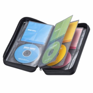 即納 代引不可 ディスクケース CDジャケット収納対応 セミハードケース 96枚収納 ファスナー付 CDケース DVDケース BDケース メディアケ