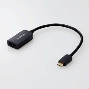 代引不可 USB Type-C to HDMI映像変換アダプター 4K 60Hz 映像出力 端末充電 動画を大画面で視聴 PC スマホ タブレット ブラック エレコ