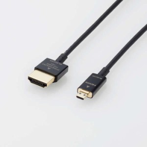 代引不可 HDMIケーブル 1.0m Premium HDMI Microケーブル 超スリム 4K HDR 18Gbps 高速伝送 ARC対応 金メッキプラグ 3重シールドケーブル