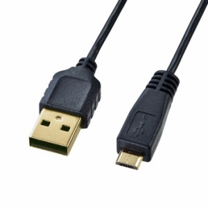 極細マイクロUSBケーブル 2m Aコネクタ-マイクロB USB2.0ケーブル USBケーブル 2重シールド ツイストペア線 耐振動 耐衝撃 ブラック サン