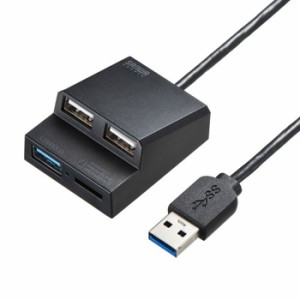 代引不可 USB3.2Gen1+USB2.0コンボハブ カードリーダー付 面ファスナー付 USBハブ バスパワー対応 USB3.2 1ポート USB2.0 2ポート サンワ