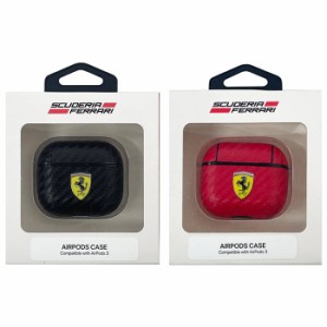 Ferrari フェラーリ 公式ライセンス AirPods 第3世代 PUカーボンケース エアーポッズケース シンプル おしゃれ カッコイイ エアージェイ 