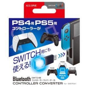 プロ コントローラー switchの通販|au PAY マーケット
