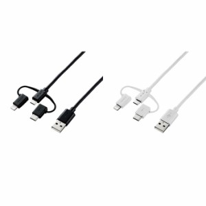 micro usb 充電 ケーブル 3mの通販｜au PAY マーケット