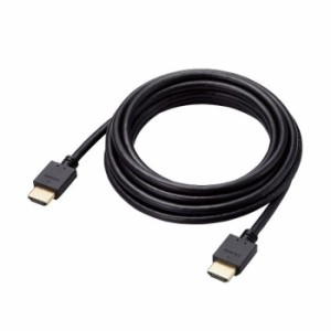 即納 代引不可 HDMIケーブル 3m High Speed HDMI 高速伝送 100Mbps イーサネット対応 ARC対応 3重シールドケーブル ブラック エレコム CA