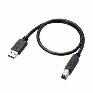 代引不可 USBケーブル 0.5m USB3.0 A-Bケーブル USB3.0ケーブル 5Gbps 3重シールドケーブル ブラック エレコム USB3-AB05BK/ID