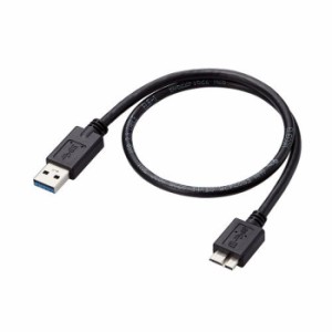 代引不可 USBケーブル 0.5m USB3.0 A-microBケーブル USB3.0ケーブル 5Gbps 3重シールドケーブル ブラック エレコム USB3-AMB05BK/ID
