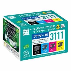 即納 代引不可 ブラザー brother LC3111-4PK互換 4色パック リサイクルインク リサイクルインクカートリッジ ブラック(顔料)/シアン/マゼ