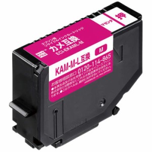 代引不可 エプソン EPSON KAM-M-L互換 カメ互換 リサイクルインク リサイクルインクカートリッジ マゼンタ エコリカ ECI-EKAML-M