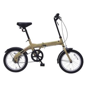 折りたたみ 自転車 ドンキの通販 Au Pay マーケット