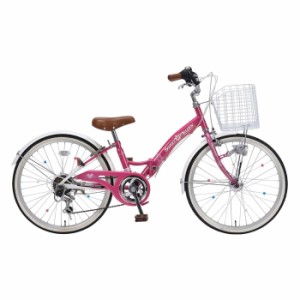 自転車 24インチ 女の子 人気の通販｜au PAY マーケット