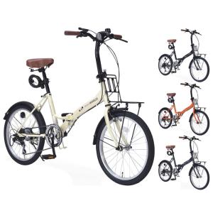 折りたたみ 自転車 ドンキの通販 Au Pay マーケット