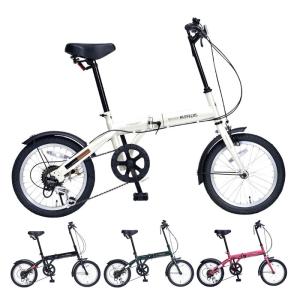折りたたみ 自転車の通販｜au PAY マーケット
