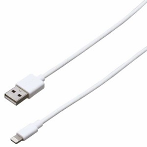 USBケーブル Lightning ライトニング ケーブル iPhone アイフォン 2.4A MFi認証品 充電 通信 データ通信 2m 200cm ホワイト バウト BUSL2