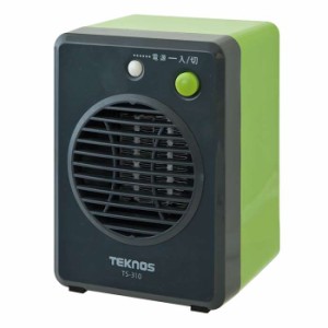 ミニセラミックファンヒーター 300W 温風 暖房 補助暖房 季節家電 コンパクト グリーン 廊下 トイレ キッチン  テクノス TS-311