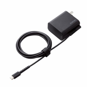 即納 代引不可 ノートPC用ACアダプター Type-C USB Power Delivery対応 1.8m エレコム ACDC-PD2545BK