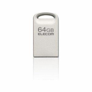 代引不可 USBメモリ 64GB USB3.2/3.1/3.0/2.0 USB A 超小型 シルバー エレコム MF-SU3A064GSV