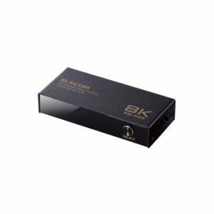 代引不可 HDMI 切替器 2入力1出力/1入力2出力 双方向切替可 8K 60Hz 4K 120Hz HDMI2.1 手動 切り替え器 電源不要 セレクター ブラック エ