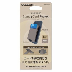 代引不可 スマホ スタンド MagSafe iPhone 用 ホルダー マグネット スマホ取付簡単 カードケース機能 フリーアングル 携帯スタンド ウォ