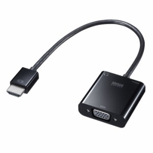 即納 代引不可 HDMI-VGA変換アダプタ(オーディオ出力付き)  AV機器 PC TV ディスプレイ 周辺機器 アクセサリー サンワサプライ AD-HD23VG