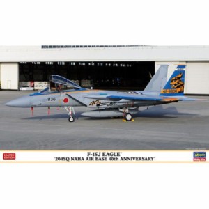 1/72 F-15J イーグル 204SQ 那覇基地40周年記念 プラモデル 模型 ハセガワ 2419