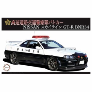 1/24 インチアップシリーズ No.87 ニッサン スカイライン R34 GT-R パトカー プラモデル フジミ模型 4968728039770