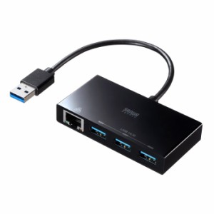 即納 代引不可 USB3.2 Gen1 ハブ付き ギガビットLANアダプタ 3ポート PC パソコン モバイル 携帯 周辺機器 サンワサプライ USB-3H322BKN