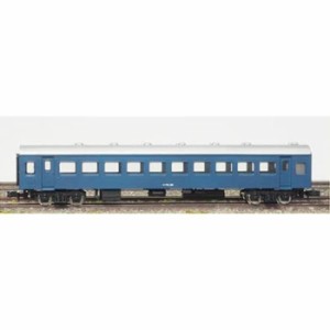 Nゲージ 着色済み ナハフ11形(青色) 鉄道模型 ジオラマ 電車 国鉄 車両 グリーンマックス 11030