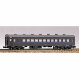 Nゲージ スロ53 未塗装 プラ製車体 エコノミーキット 鉄道模型 ジオラマ 車両 グリーンマックス 134