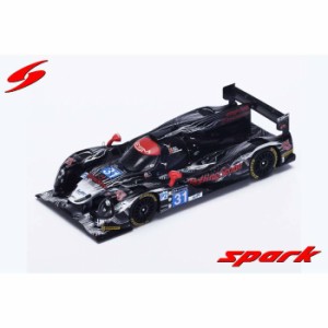 スパーク 1/43 リジェ JS P2/HPD LMP2 エクストリームスピード 2015 ルマン24H #31 E.ブラウン/J.V.オーバービーク/J.フォガーティ Spark