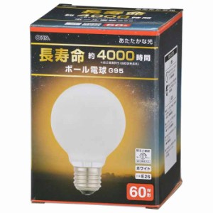 ボール球 長寿命 60W ホワイト 電球色 680 lm 調光機能対応 E26 G95  OHM LB-GL9660K-WN