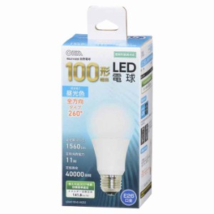 LED電球 100形相当 1560lm 11W 昼光色 E26 全方向配光260° 密閉形器具対応  OHM LDA11D-GAG52