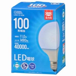 LED電球 ボール球形 100形相当 1490 lm 11.0W 昼光色 E26 全方向配光240° 密閉形器具対応  OHM LDG11DAG6