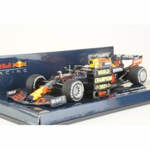 ミニチャンプス 1/43 レッドブル レーシング ホンダ RB16B マックス・フェルスタッペン アブダビGP 2021 ウィナー ワールドチャンピオン 