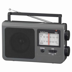 ポータブルラジオ 低音強調機能 コンセント、電池の2電源 ワイドFM 単2形×4本使用 グレー 持ち運び 散歩 外出 アウトドア 防犯 防災 非