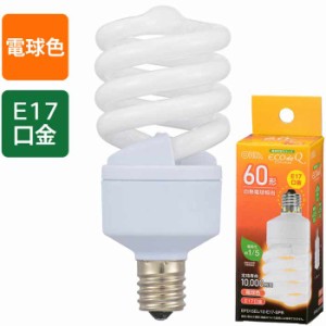 エコ電球 60形相当 810lm 電球色 E17  蛍光灯 照明器具 電球 取替 OHM 063774