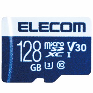 代引不可 マイクロSD カード 128GB UHS-I 高速データ転送 SD変換アダプタ付 データ復旧サービス エレコム MF-MS128GU13V3R