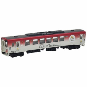 鉄道コレクション 島原鉄道 キハ2550A形 2552A･Cafe Train Kamone.co(かもねこ) Nゲージ 鉄道模型 トミーテック 326496