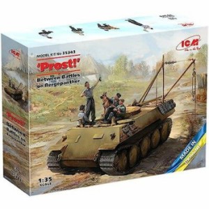 1/35 ICM ドイツ ベルゲパンツァー w/戦車兵 プラモデル ジオラマ 模型 ハセガワ 4823044409693