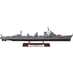 1/350 日本海軍 駆逐艦 島風 最終時 戦艦 軍艦 ミリタリー プラモデル 模型 ハセガワ 4967834400290