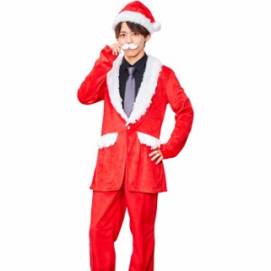 XM スタイリッシュサンタ 帽子 付けヒゲ ジャケット パンツ 仮装 コスプレ 衣装 忘年会 クリスマス ハロウィン イベント 誕生日 クリアス