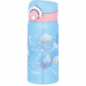 THERMOS 真空断熱ケータイマグ スカイブルー 水筒 ワンタッチタイプ 0.35L サーモス JNR-353G-SKY